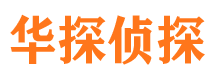 常熟市婚姻出轨调查